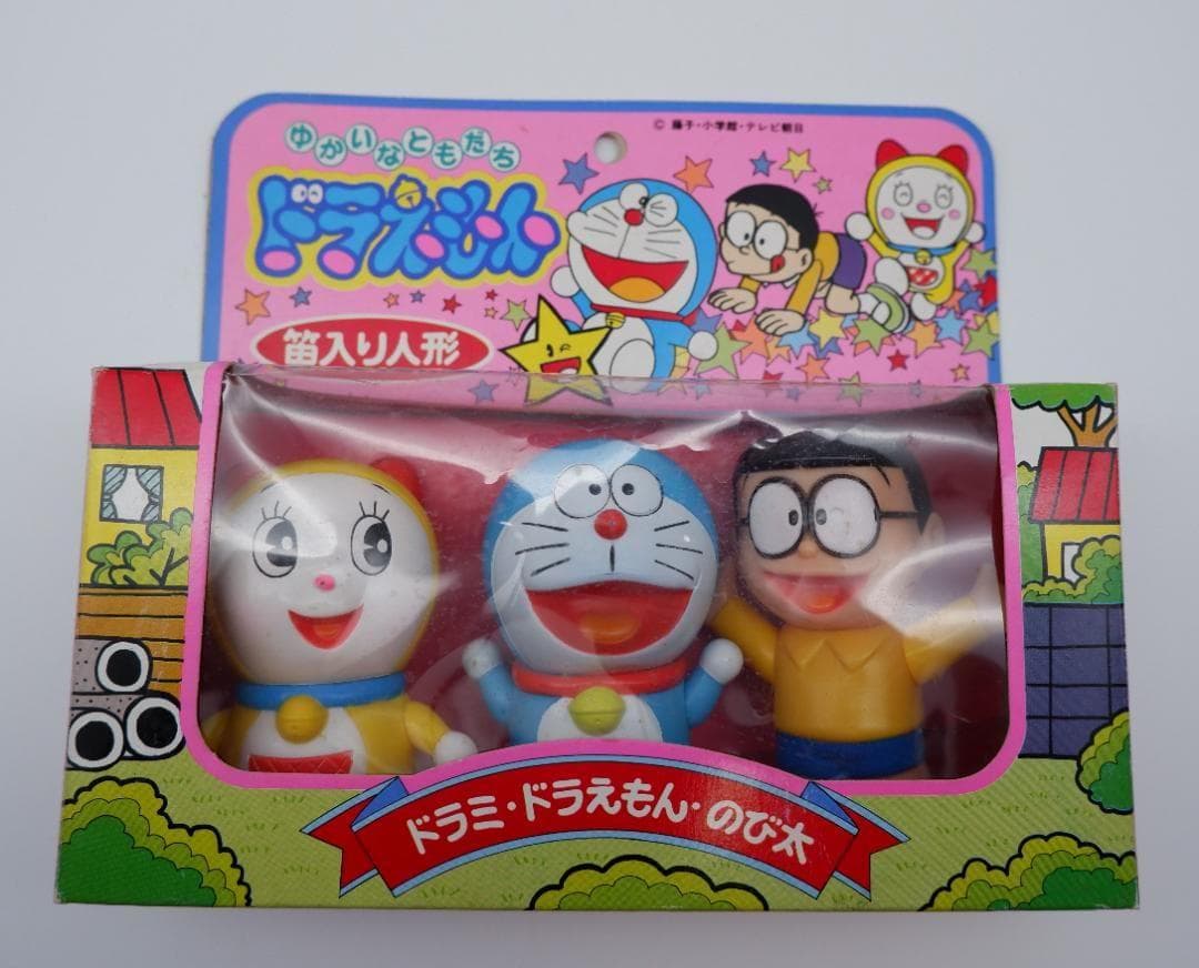 ドラえもん ゆかいなともだち ソフビ 当時物 レトロ