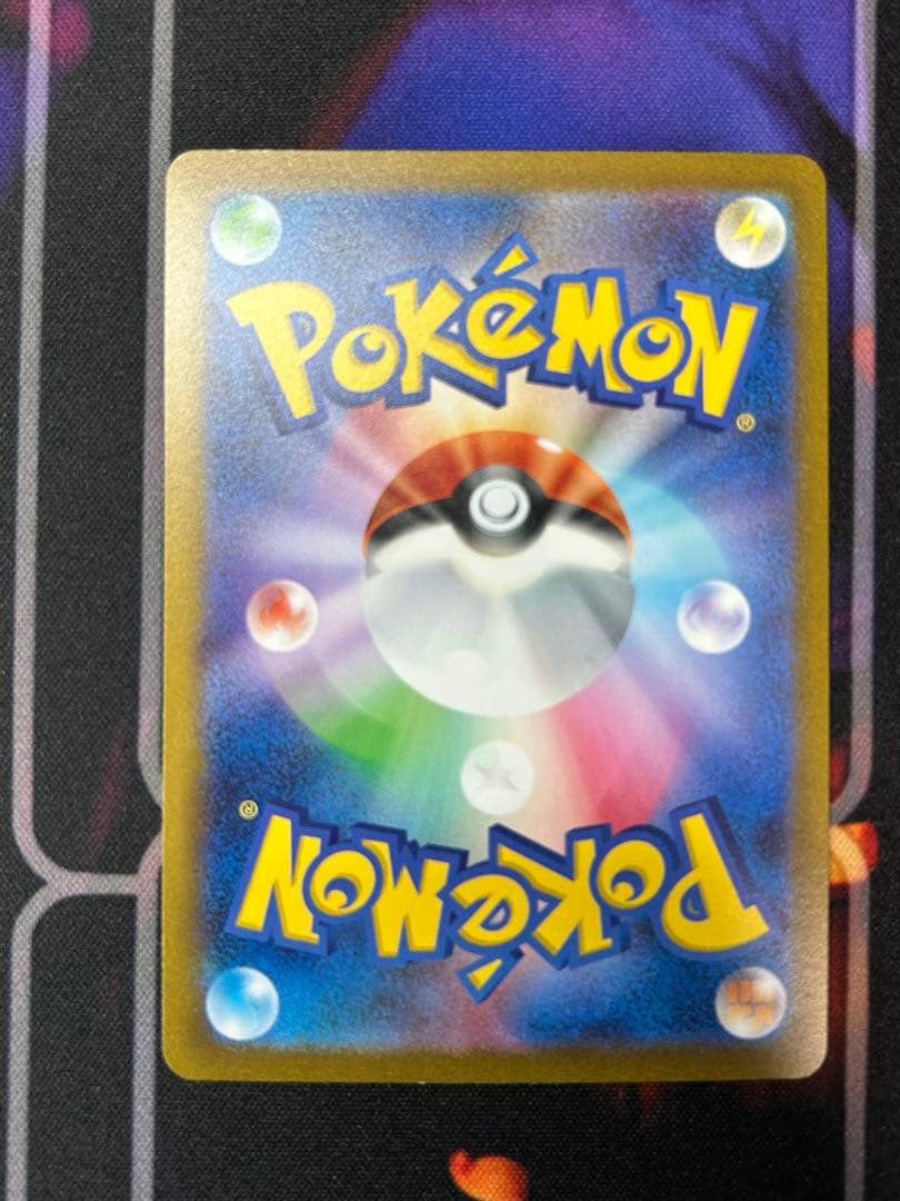 長場雄 プロモ ブイズ コンプリート