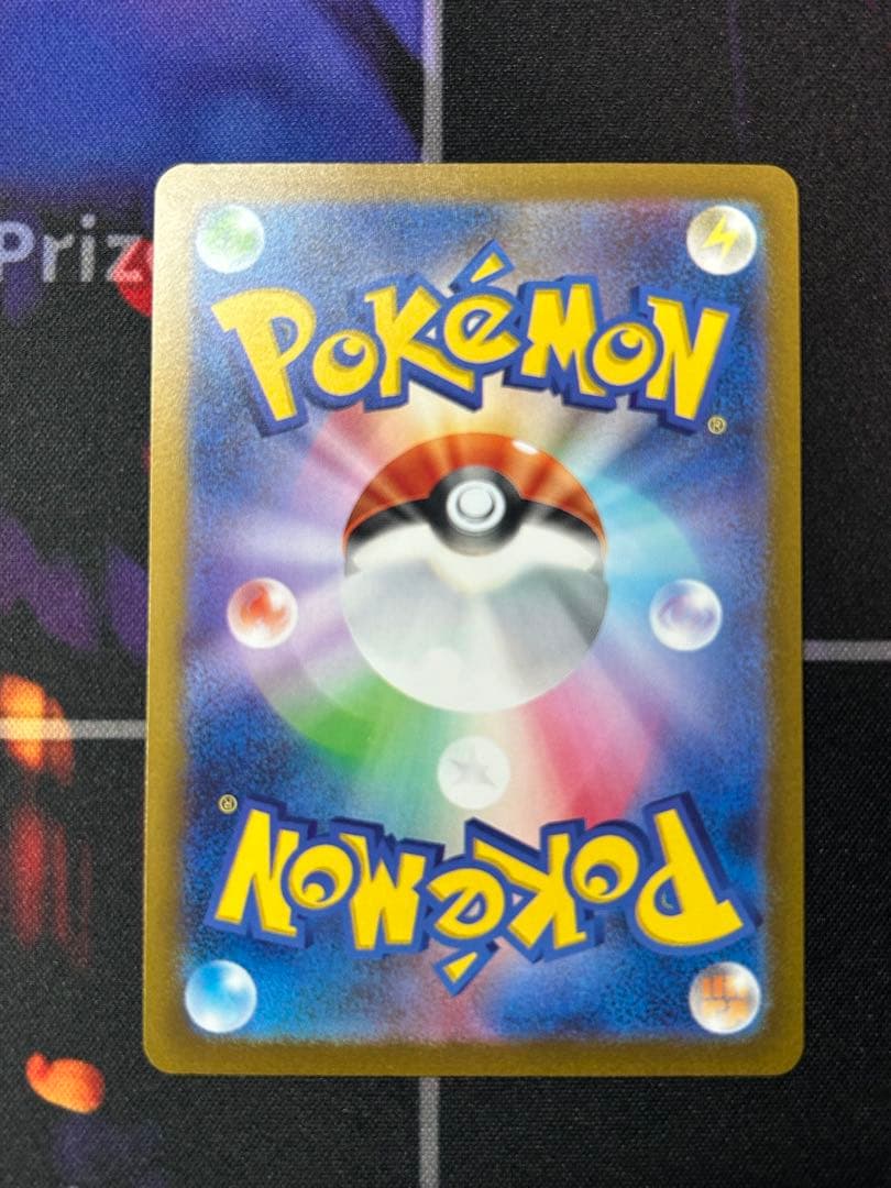 長場雄 プロモ ブイズ コンプリート