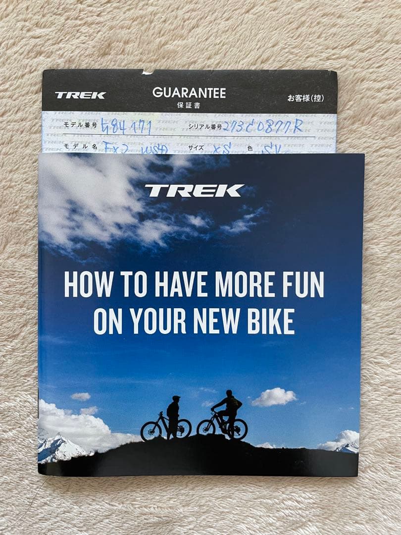 値下げ　ほぼ新品TREK FX2 DISC XS トレッククロスバイク　直接引渡
