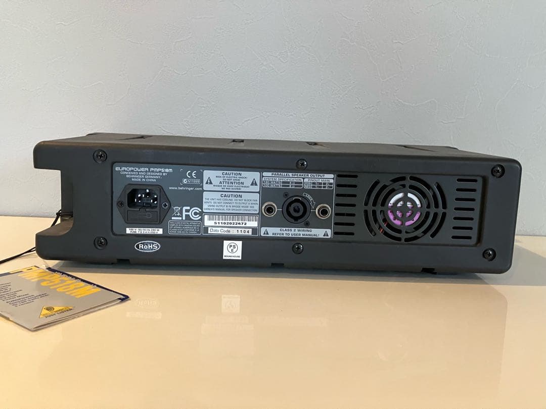 ベリンガー EUROPOWER PMP518M　パワードミキサー