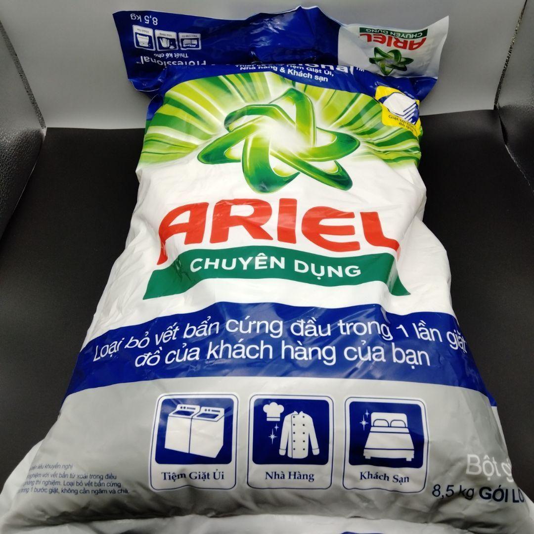 P＆G Professional タイド ダウニー＆アリエール 粉末洗剤　2袋