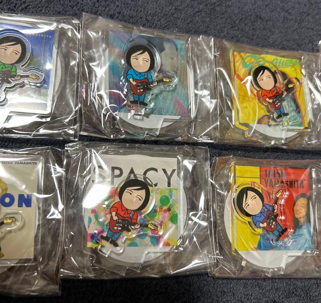 山下達郎 限定ガチャミニアクリルスタンドコンプリートセット全て新品未開封品