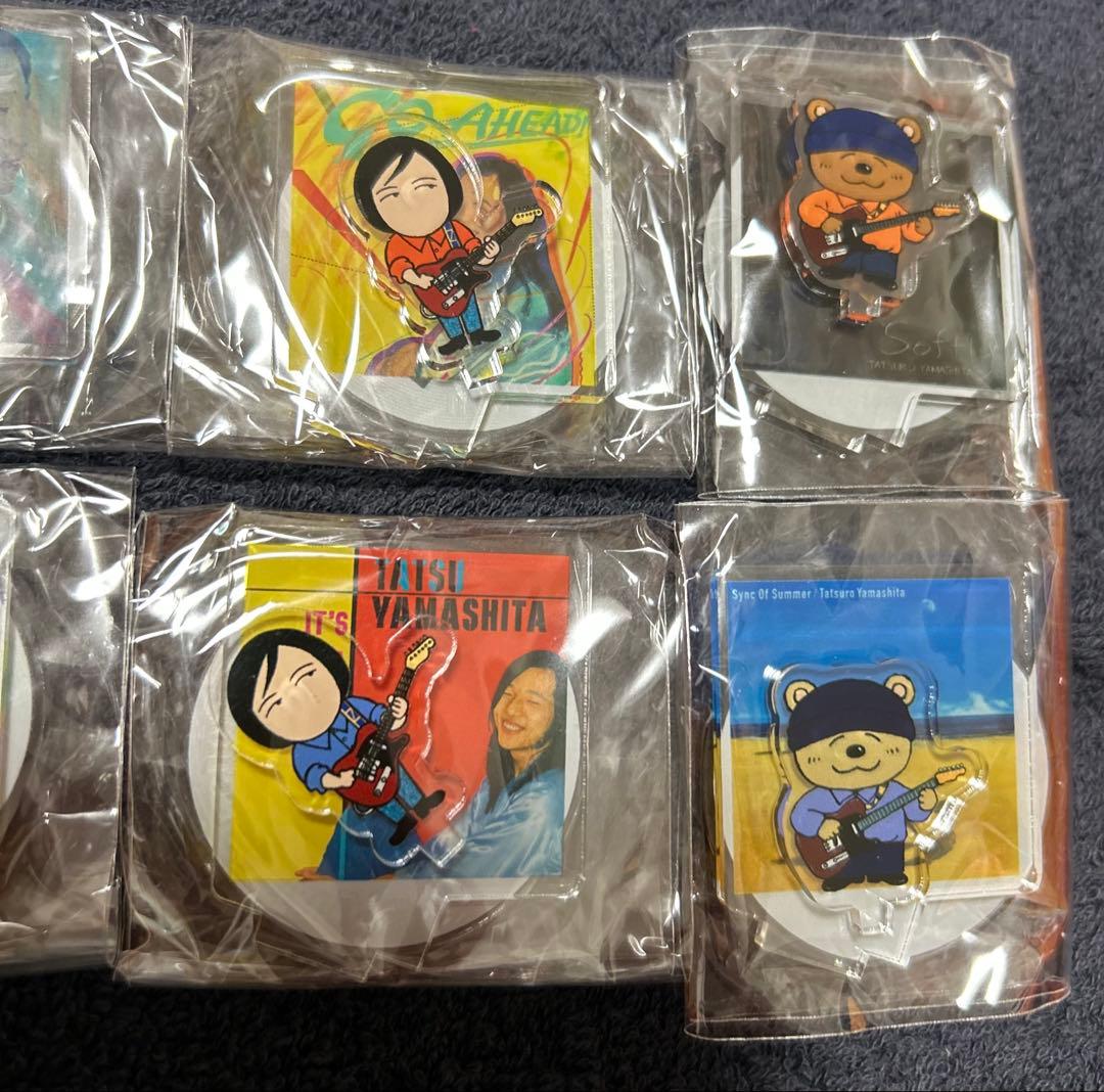 山下達郎 限定ガチャミニアクリルスタンドコンプリートセット全て新品未開封品