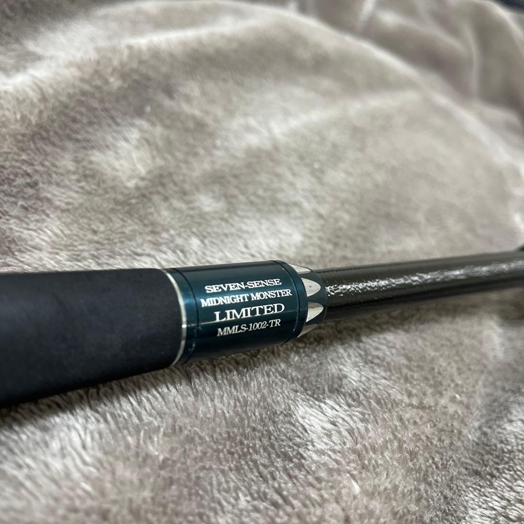 ロッド Midnight Monster Limited MMS-1002-TR