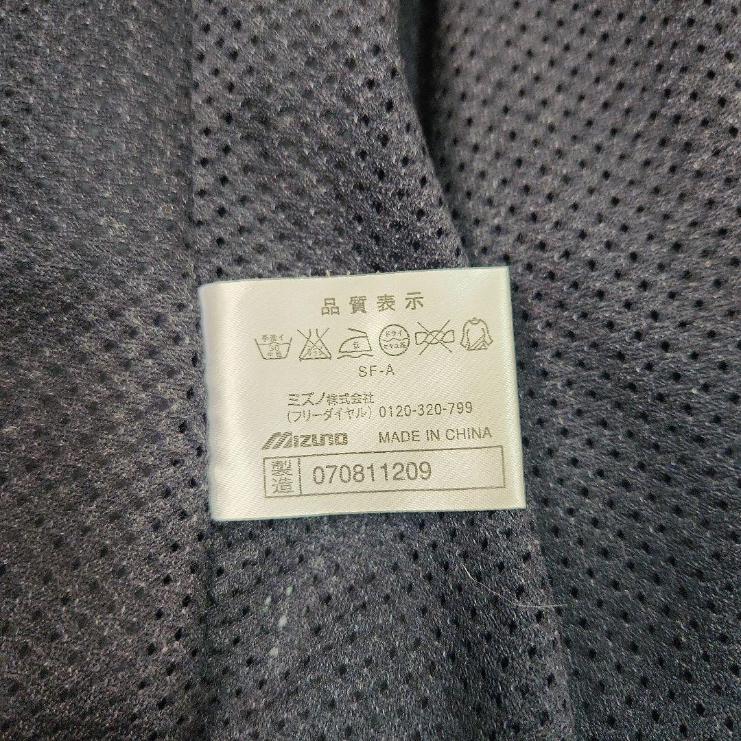 Ｍ ミズノ クロアチア代表 スキーチームジャケット ミドル　オリンピック