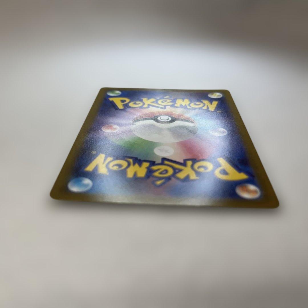 【センタリング、状態◯】ピカチュウ スカーレット・バイオレット プロモ