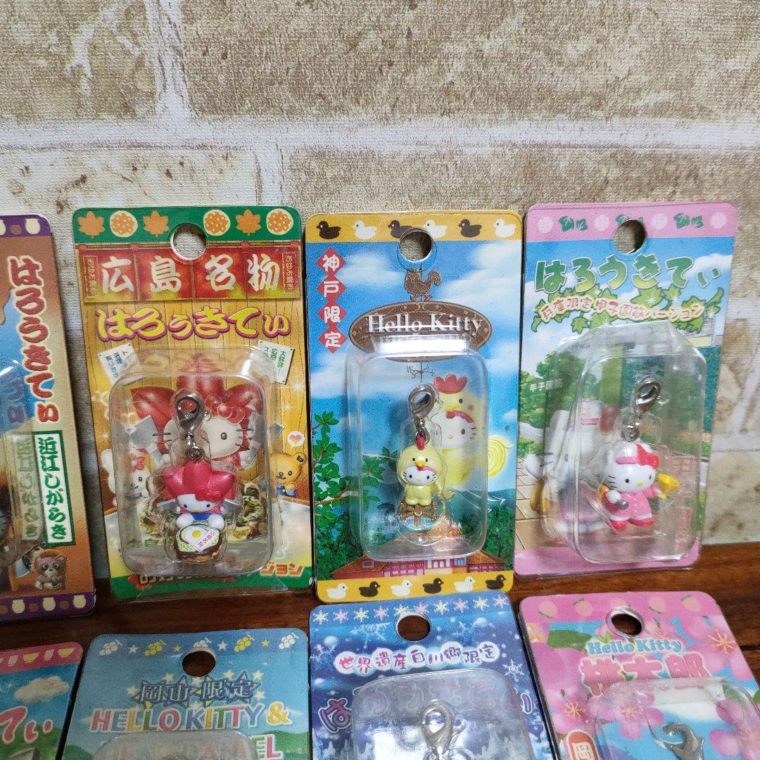 サンリオ ハローキティご当地キティ ファスナーマスコット 17種セット