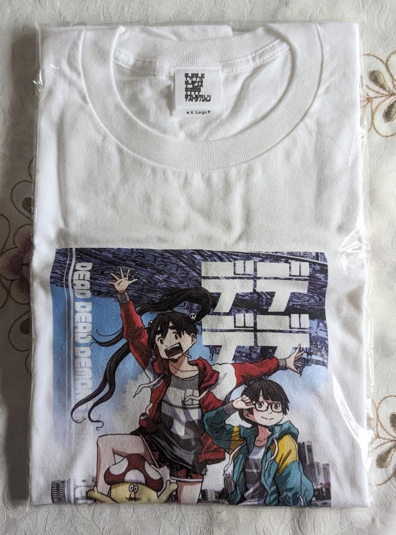 全巻初版 デッドデッドデーモンズデデデデデストラクション イソベやん傑作選