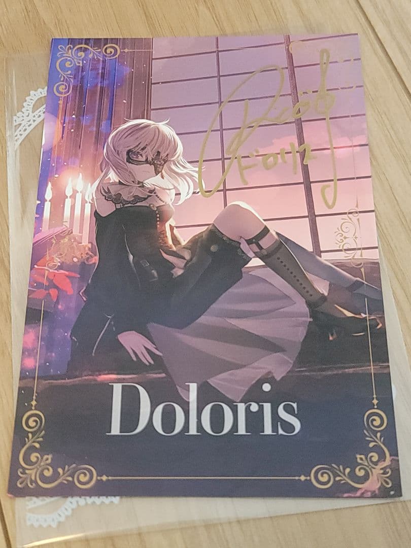 ave mujica 三角初華 ドロリス 原宿 特典 カード 直筆サイン