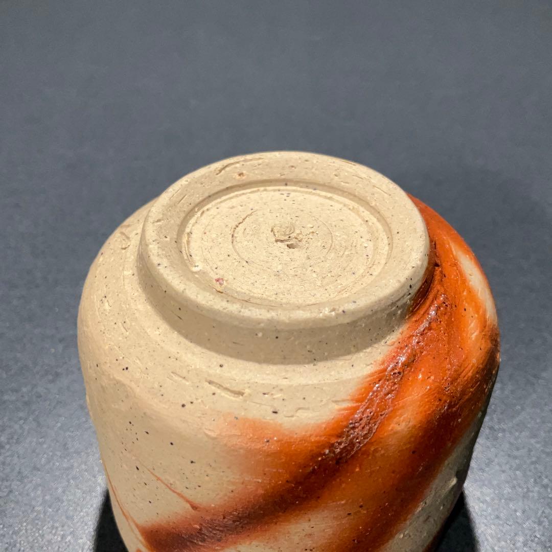 【ぐい呑・盃】備前焼　人間国宝　山本陶秀　火襷　酒器・お猪口　R0944ダU2