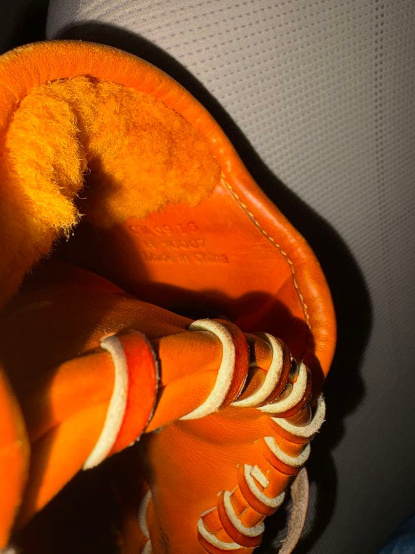 Mizuno Pro 硬式用グローブ オレンジレザー