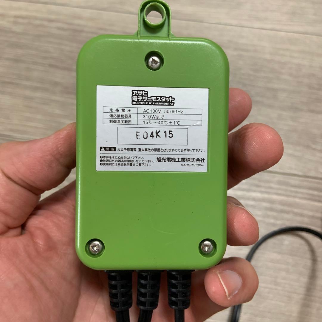 アサヒ　保温電球 100W 4個セット + 温度調節器セット