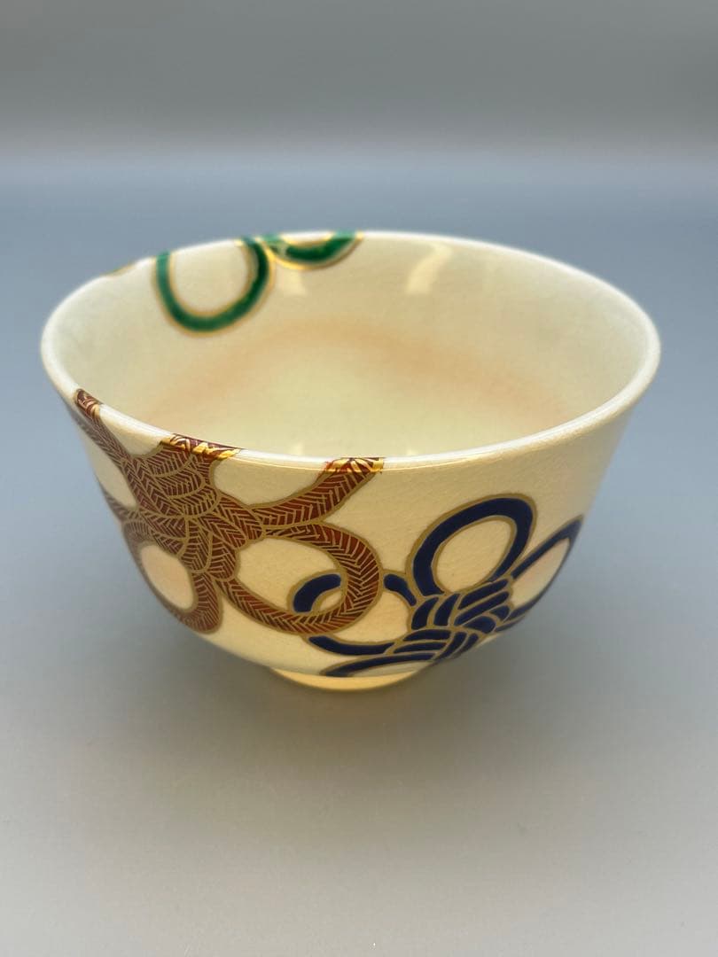 茶道具　茶碗　宮川香雲　結び梅