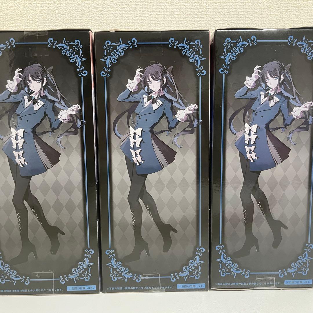 【新品未開封】Adoフィギュア〜Winter ver.〜 ラウンドワン限定