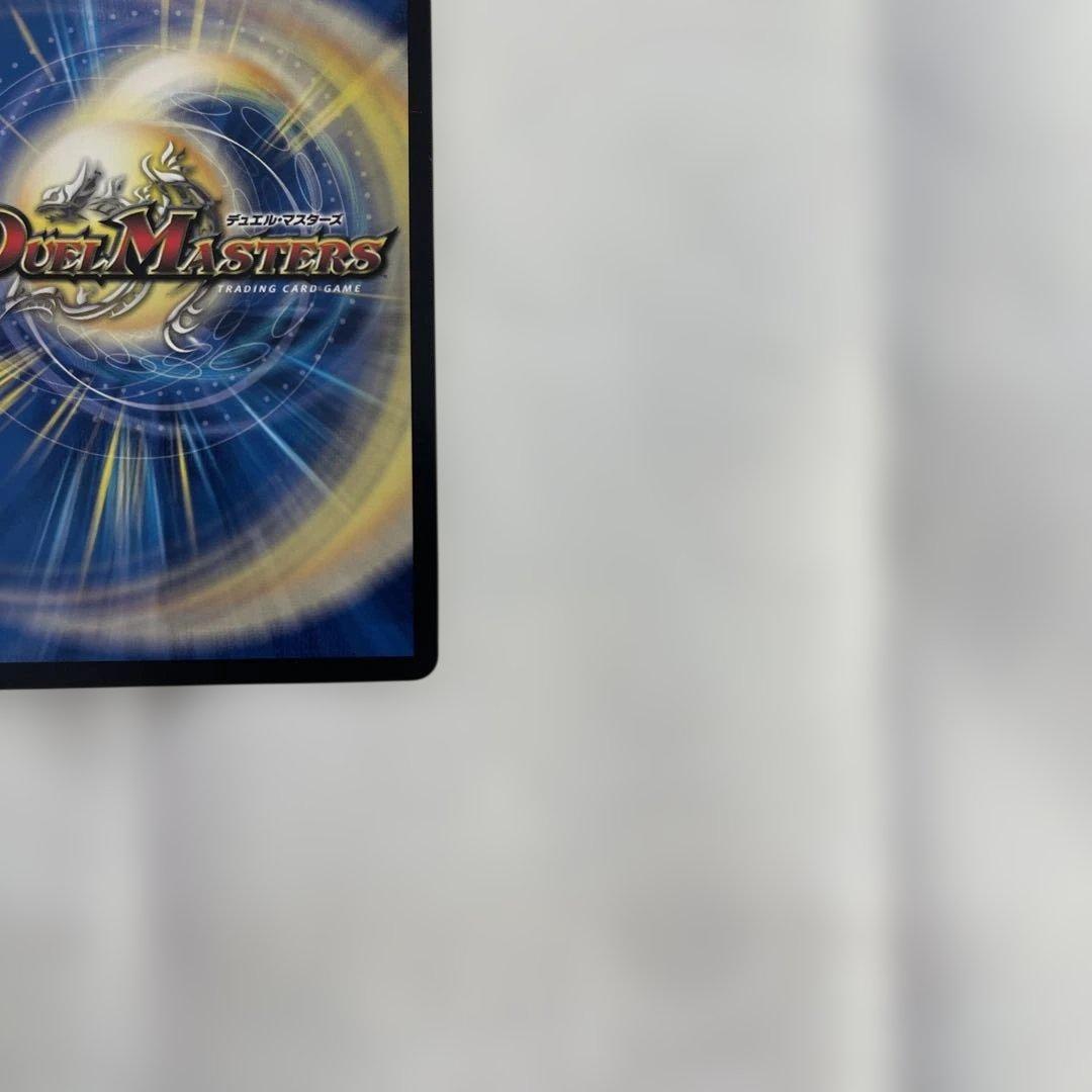 【メルカリ便/即日発送】熱き侵略 レッドゾーンZ 金トレジャー【ローダー入り】