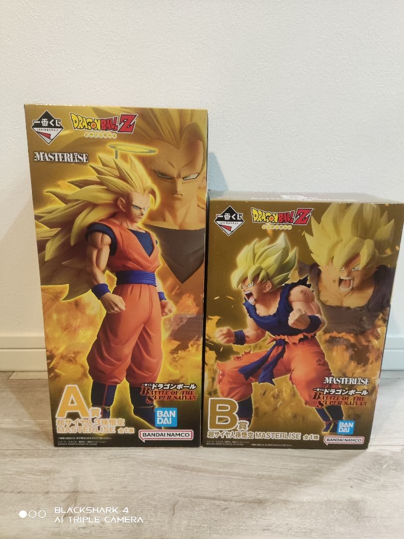 ドラゴンボール 一番くじ A賞 B賞 孫悟空セット