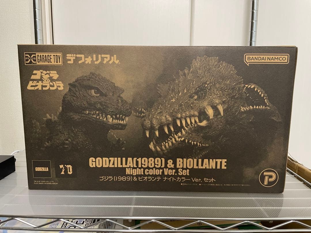 デフォリアル　ゴジラ（1989）&ビオランテ ナイトカラーVer.セット