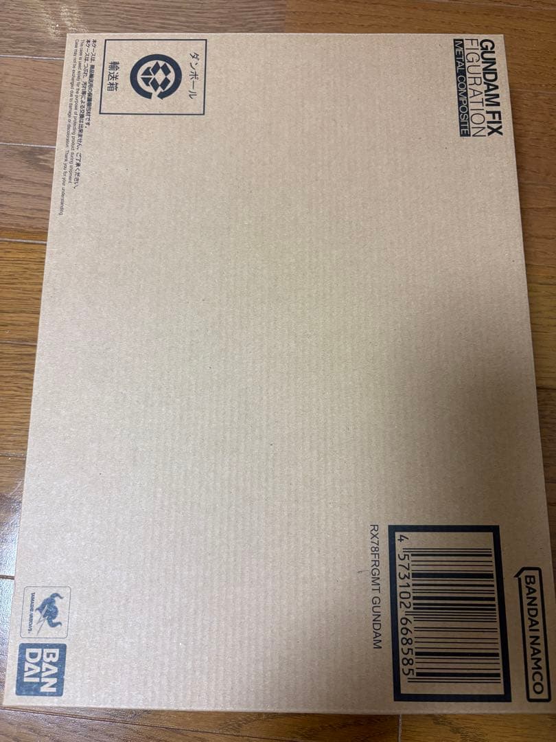 L COMPOSITE RX78FRGMT GUNDAM 藤原ヒロシ