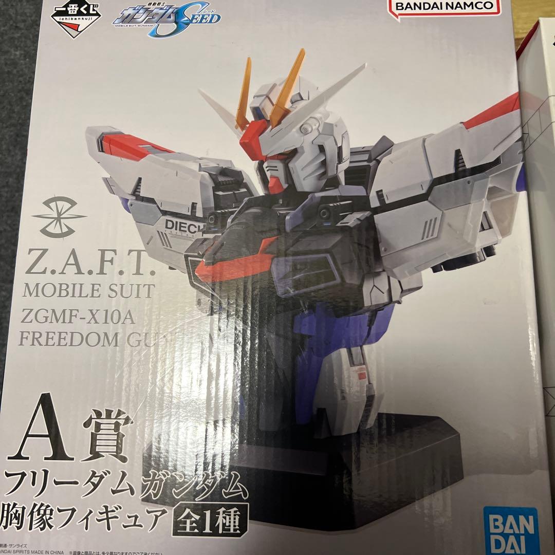 一番くじ　ガンダム系まとめて