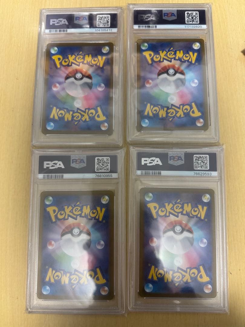 四神　アルセウル、ギラティナ、オリジンディアルガ、オリジンパルキアpsa10