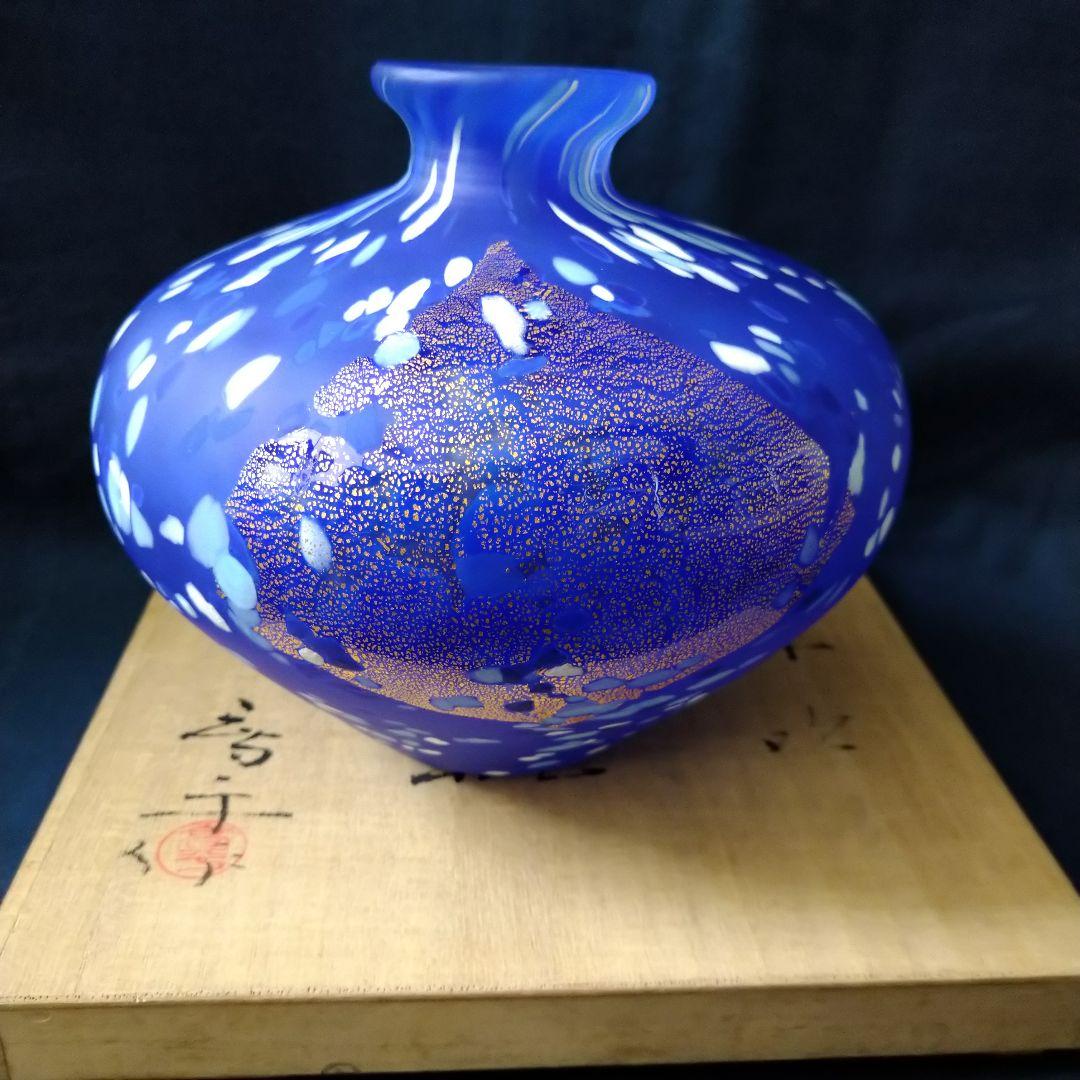 ✤文化勲章受章作家・藤田喬平作✤手吹『金彩花瓶』＊共箱入り