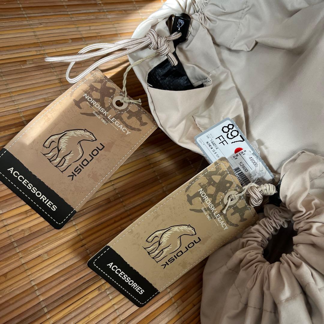 ②【新品】ノルディスク アルフェイム 12.6 3点 セット