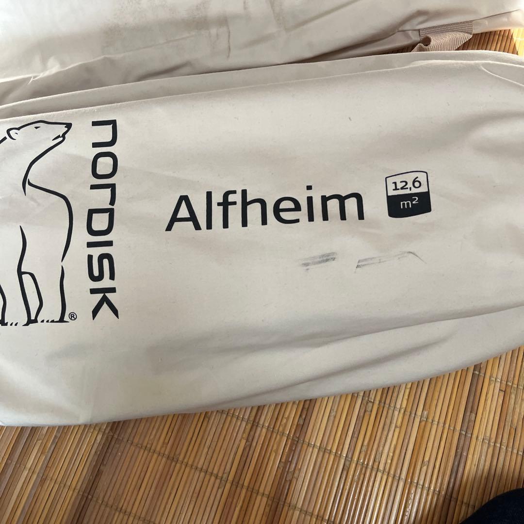 ②【新品】ノルディスク アルフェイム 12.6 3点 セット