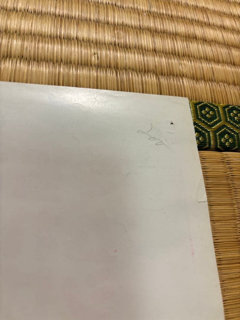 ジャッキーチェン映画　B2ポスター4枚セット