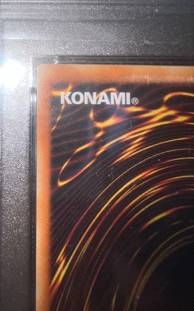 【PSA9】アンティークギアゴーレム　レリーフ