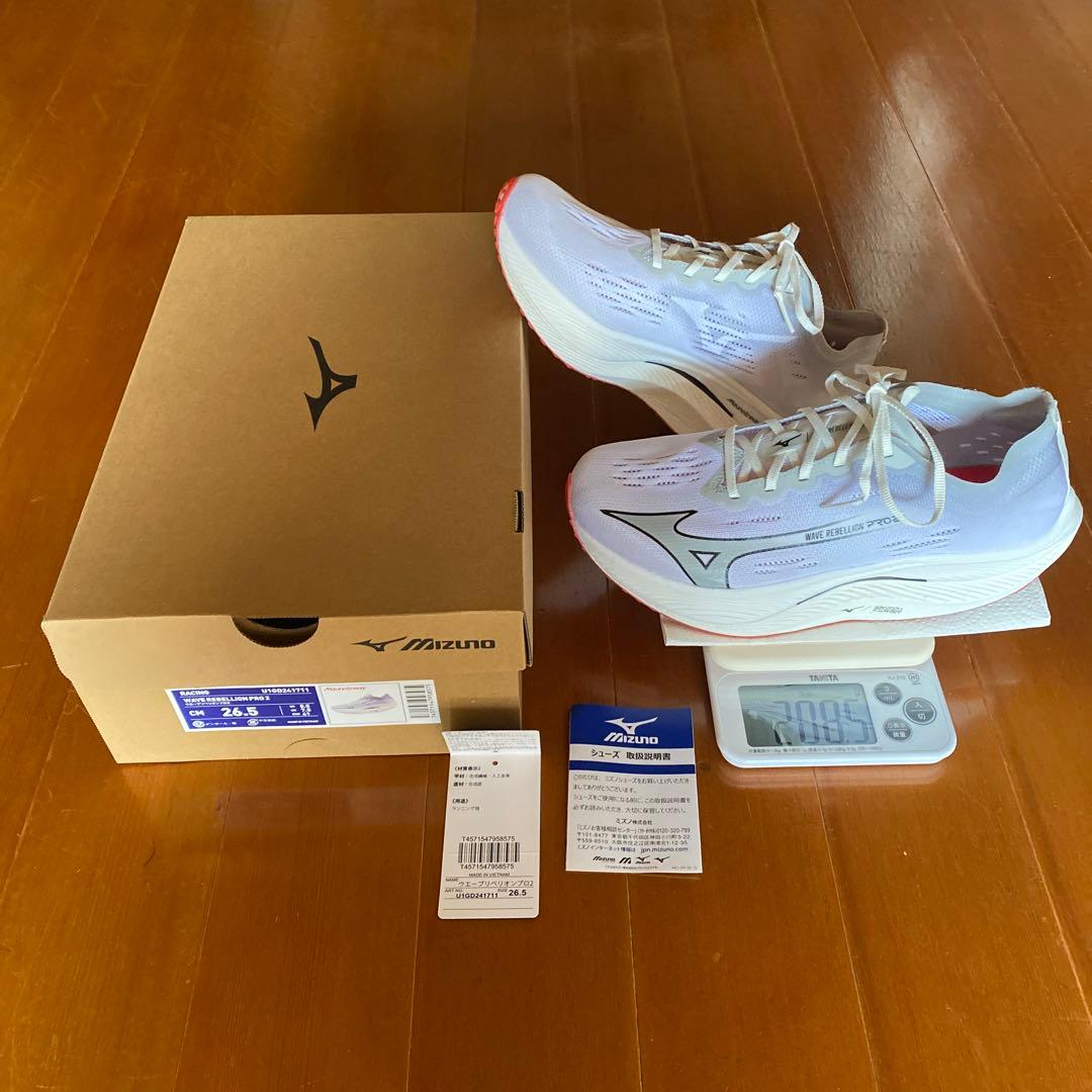 Mizuno WAVE REBELLION PRO 2 26.5cmプレート入り