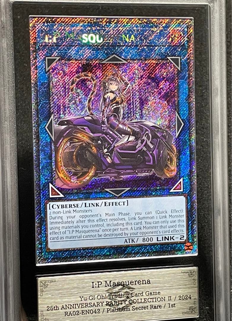 【ARS鑑定 10＋】I:P マスカレーナ プラチナシークレットレア 完美品