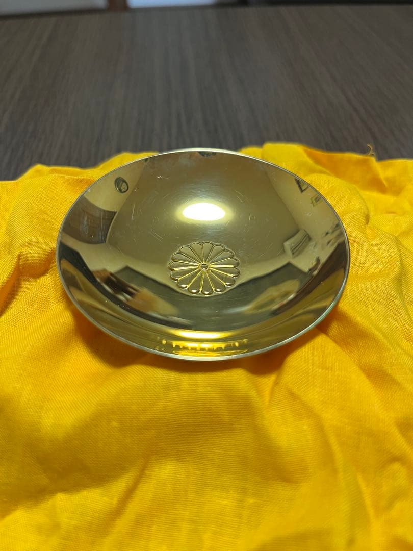 天皇皇后両陛下　金婚式　記念金杯　菊の紋章付き