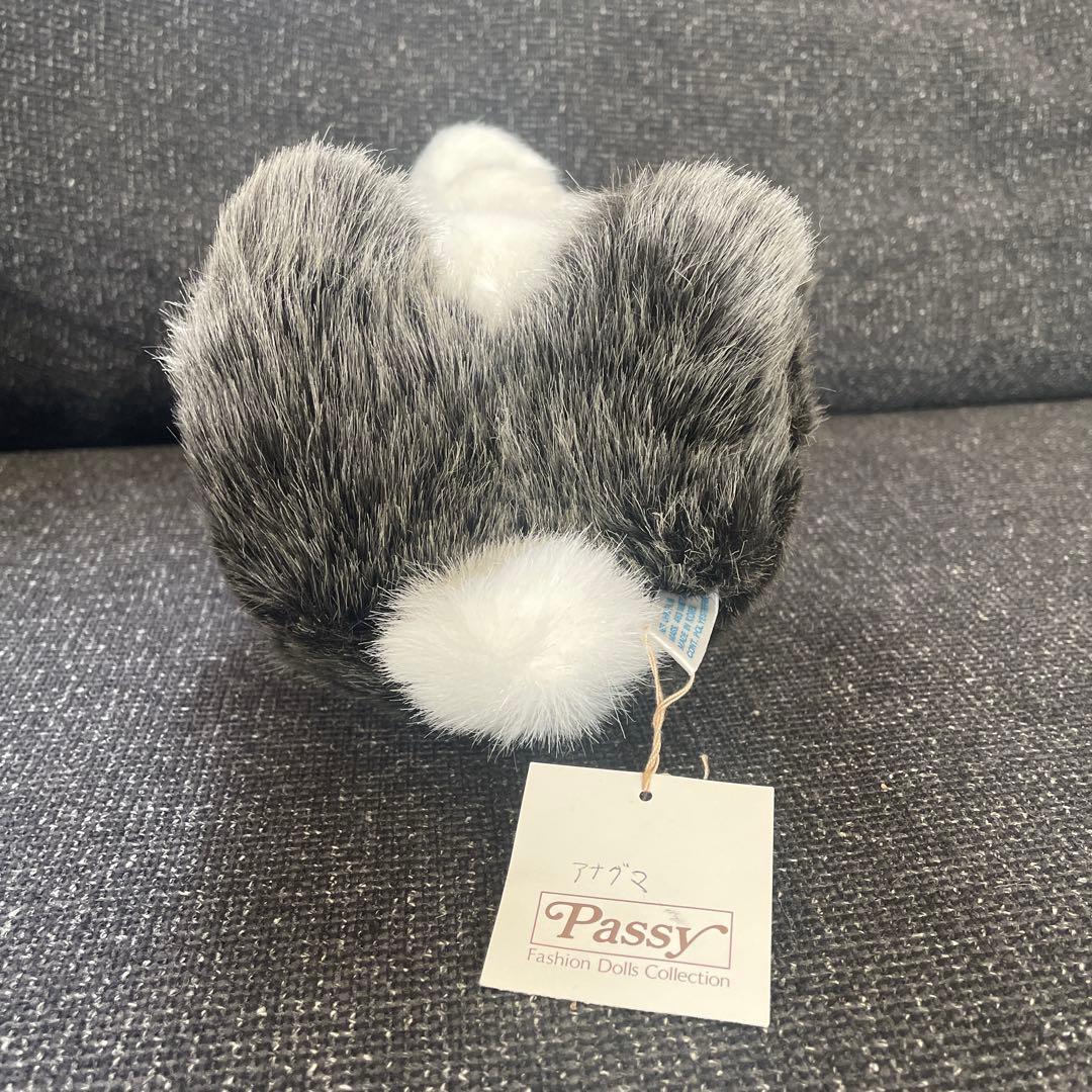 【昭和レトロ】ファースト社　アナグマぬいぐるみ　美品