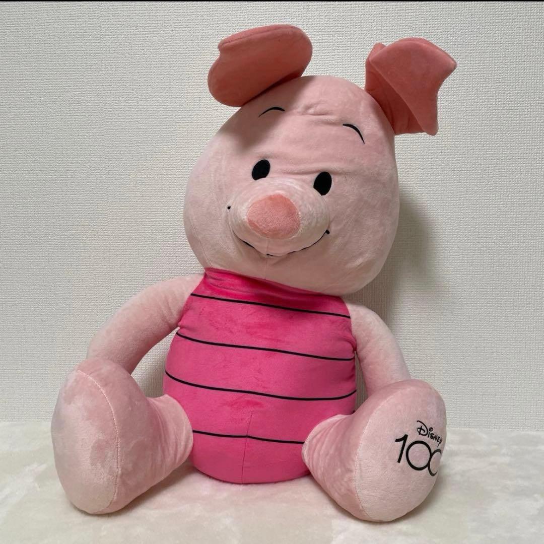 ディズニー くまのプーさん まとめ売り