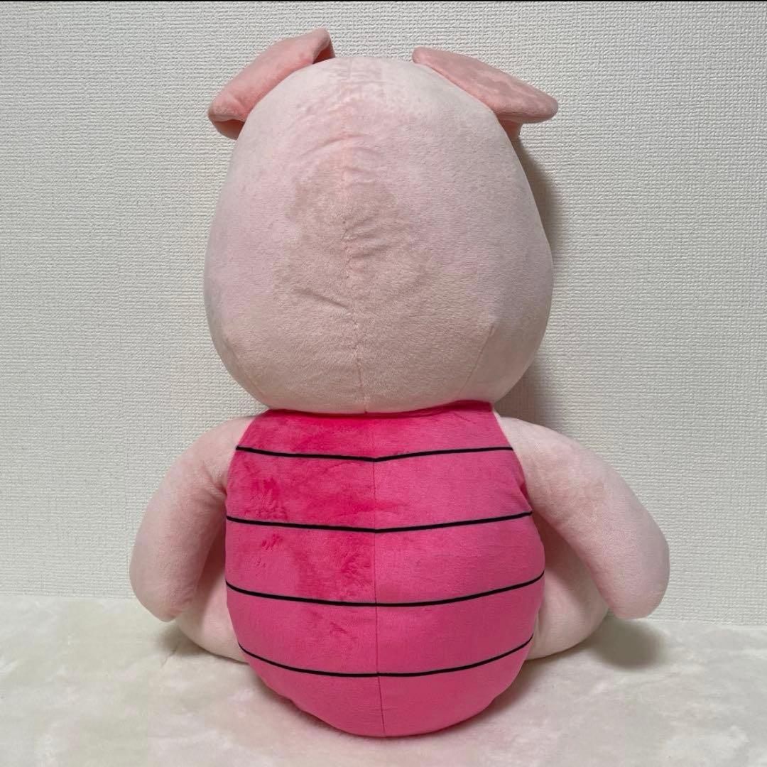 ディズニー くまのプーさん まとめ売り