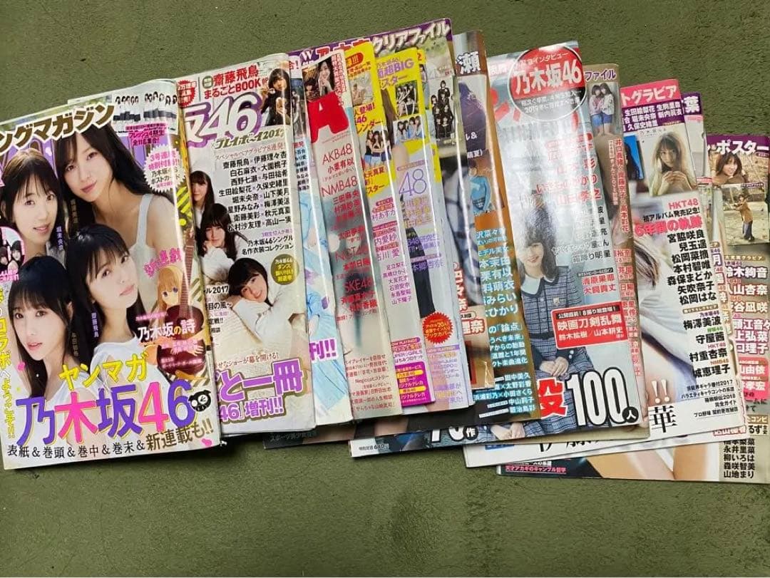 乃木坂46写真集　雑誌　グッズ等
