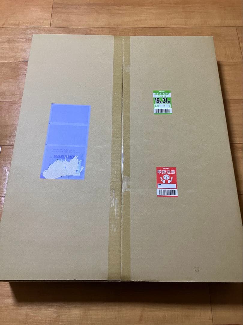 複製原画／「金色のガッシュ!!」集合