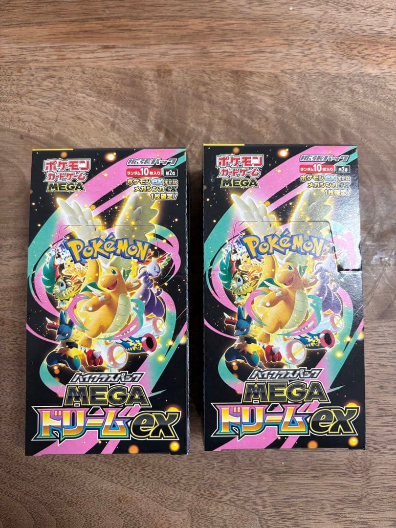 ポケモンカードゲーム MEGA ドリームEX 2パック