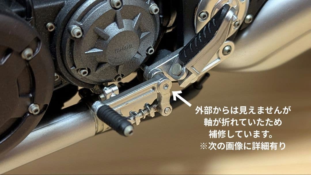 【中古・破損有り】HPI Racing VMAX 1/6スケール ブラック