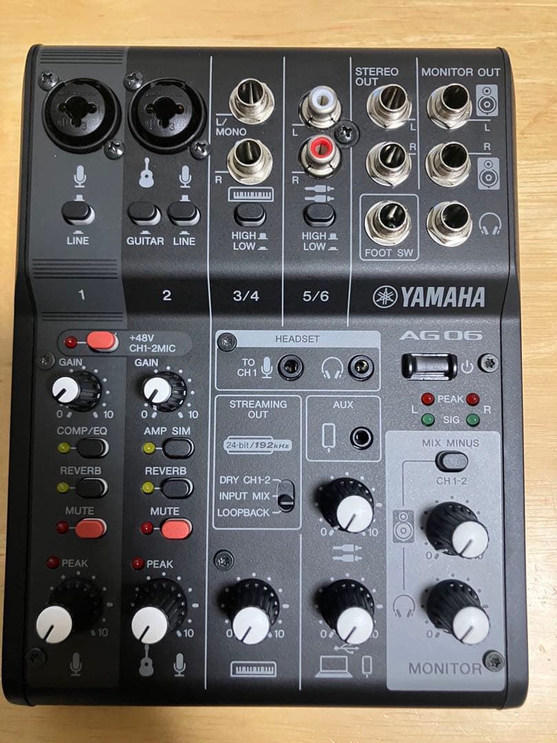 YAMAHA AG06 MK2 ライブストリーミングミキサー