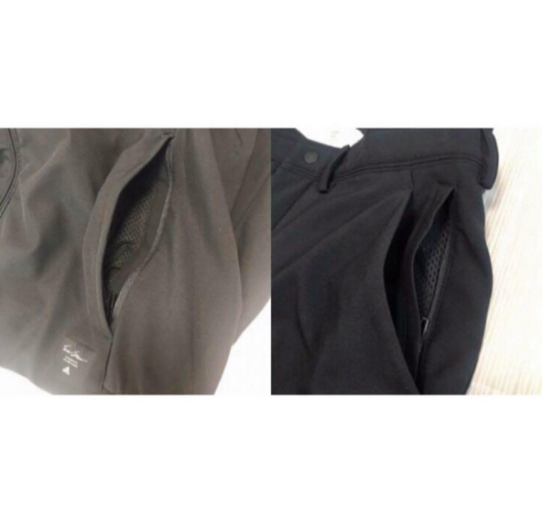 送料無料 新品 adidas ID 2.0 ウォーム ウインドジャケット&パンツ