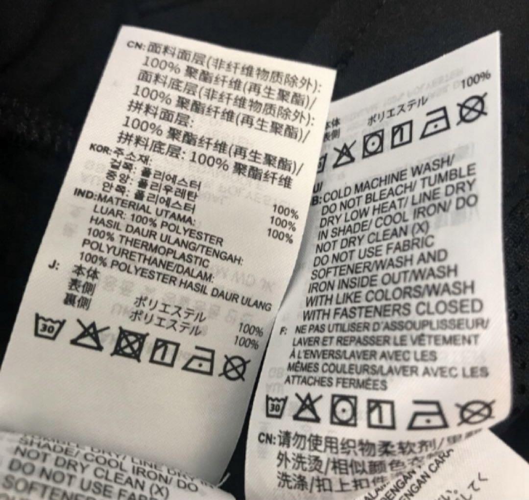 送料無料 新品 adidas ID 2.0 ウォーム ウインドジャケット&パンツ