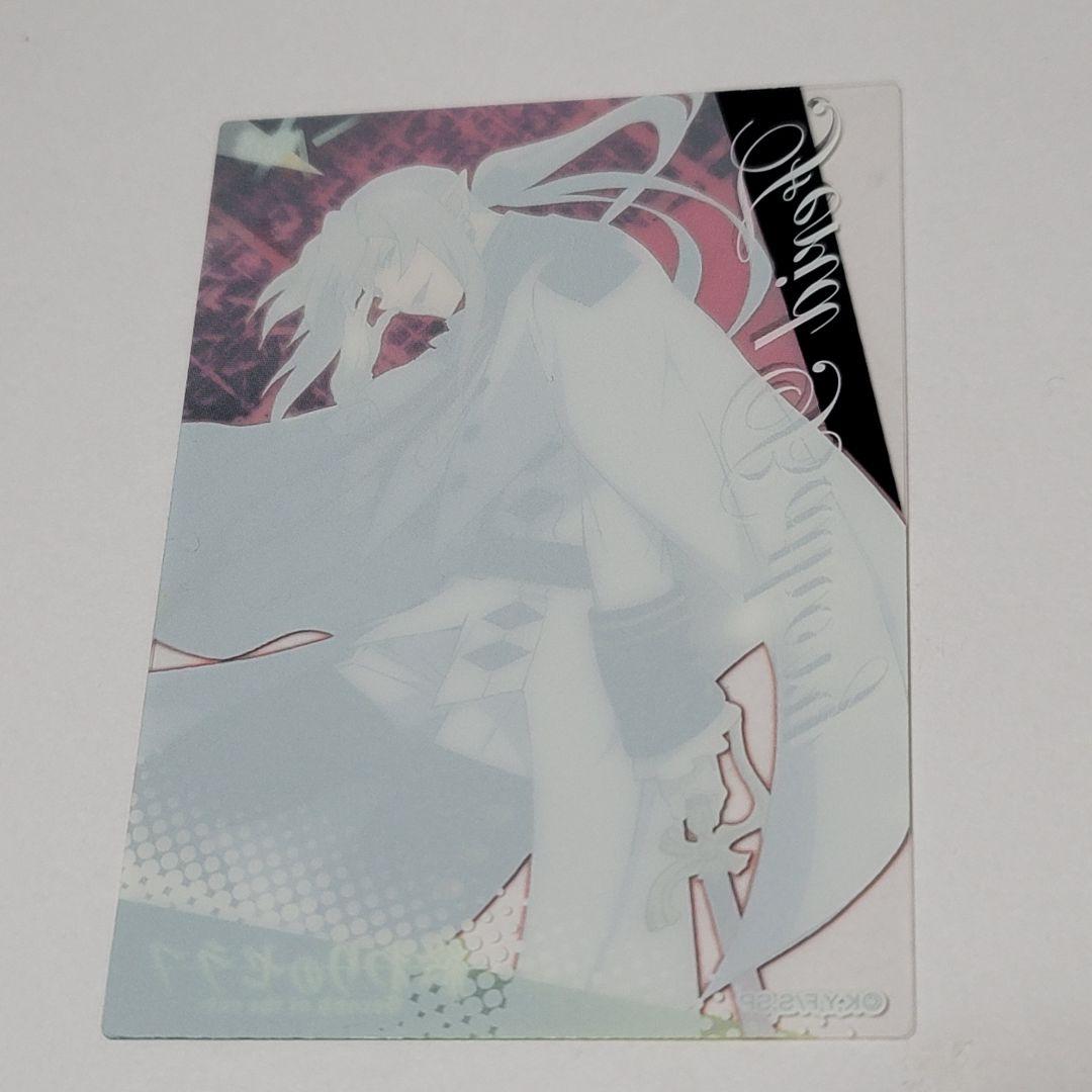 終わりのセラフ　フェリド　カード　プラ