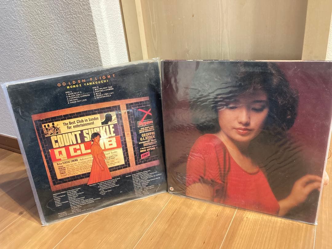 山口百恵L Pレコード 20枚まとめ売り