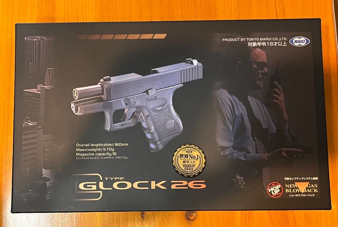 東京マルイ　GLOCK26（18歳以上）サバゲー未使用品