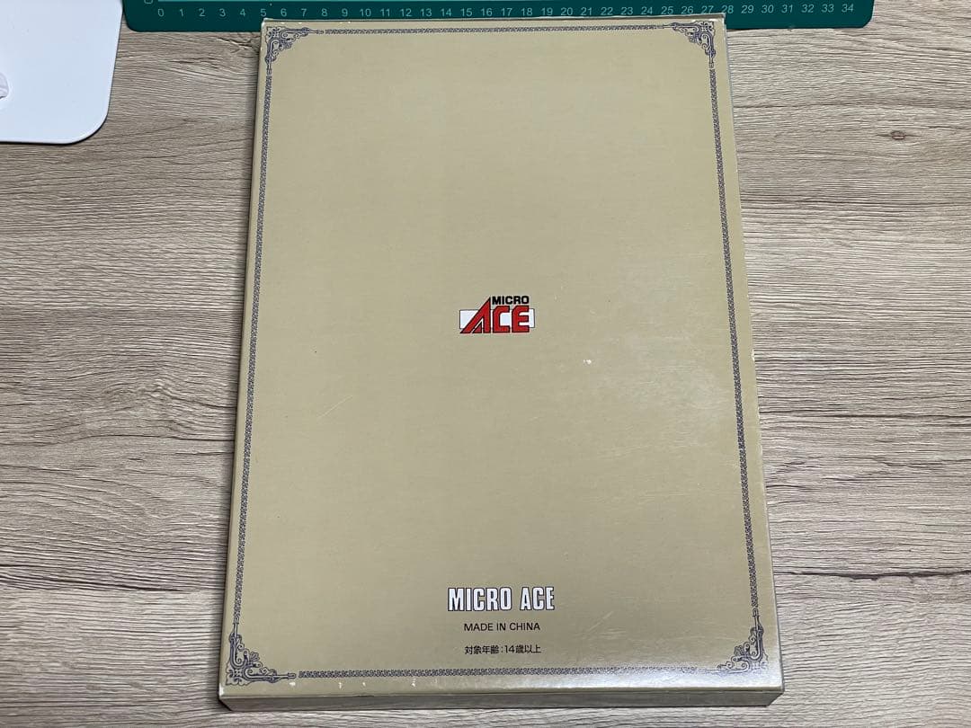 マイクロエース A-2871 303系 6両セット