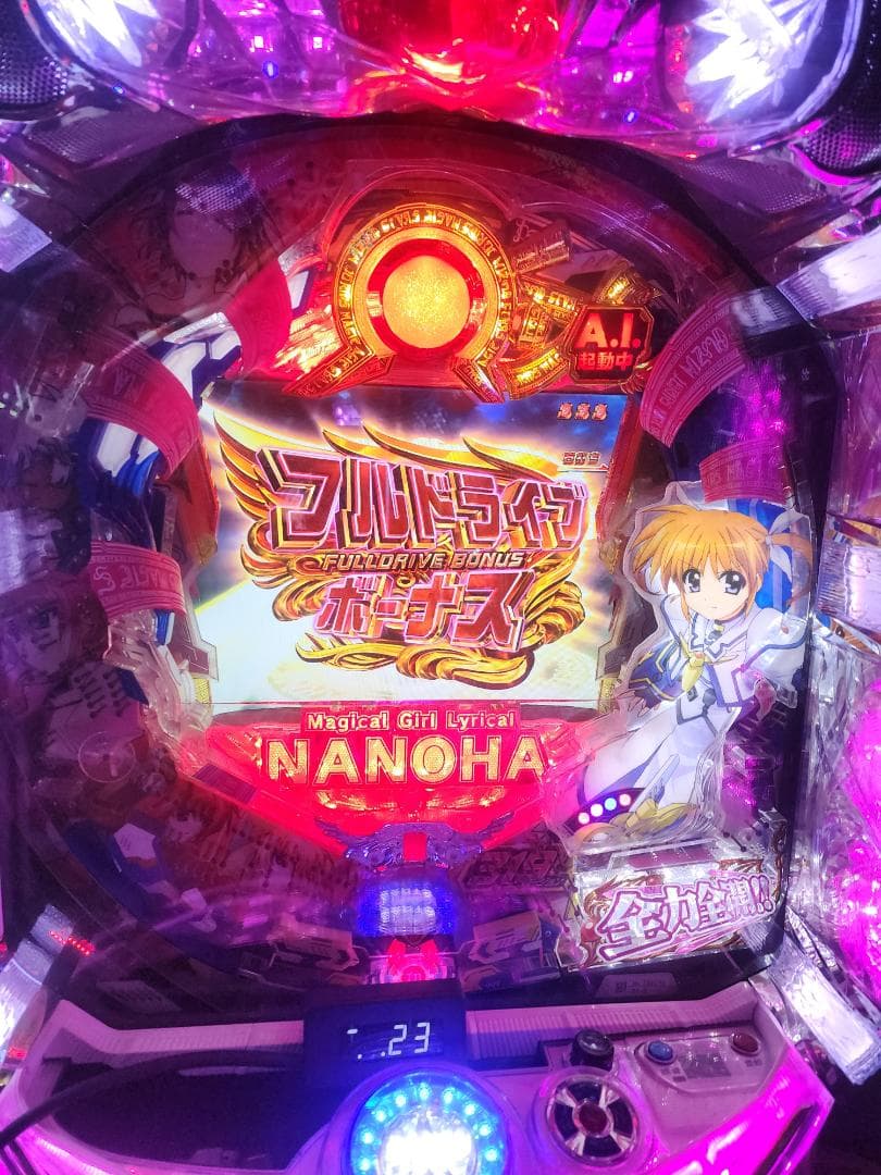 ロ*ー様 希少パチンコ実機　CR魔法少女リリカルなのはMTB 1/319オート非