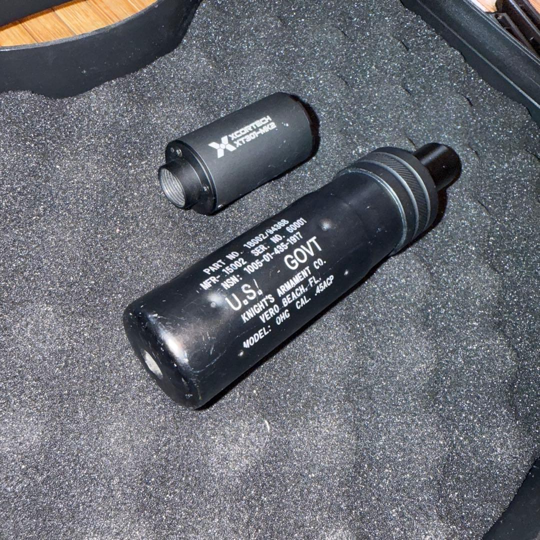 東京マルイ 電動 グロック18c 超お得フルセット【エアーガン卒業】