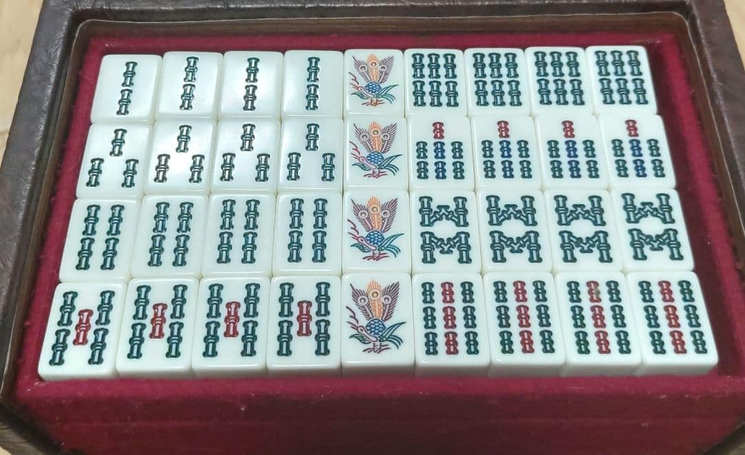 ★極上美品★ ミズノ 丸一「天山」麻雀牌